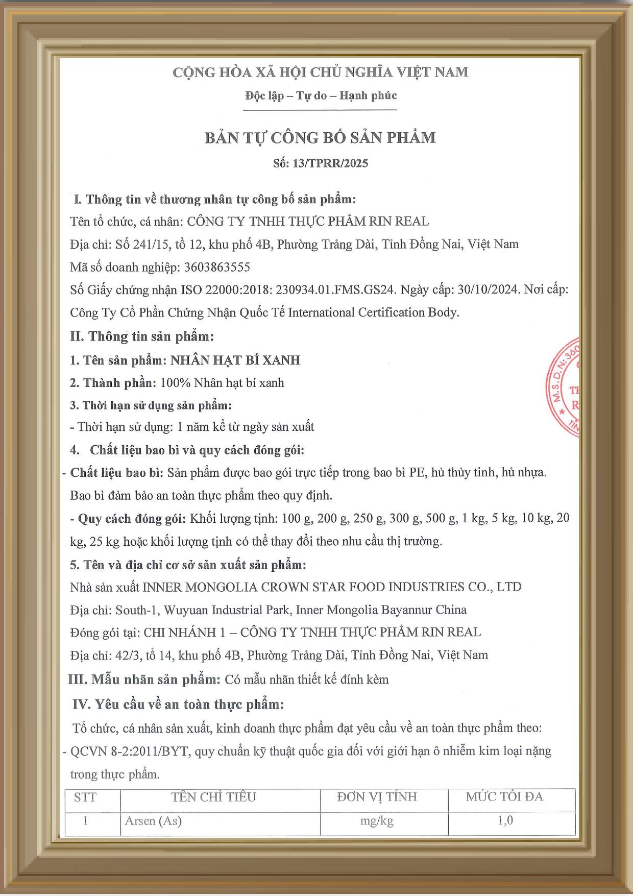 Nhân hạt bí xanh